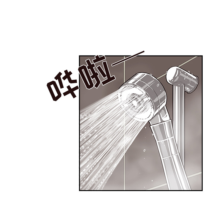 [韩国漫画] 去他的女校 剧情,巨乳大奶,女学生#[115P]-97