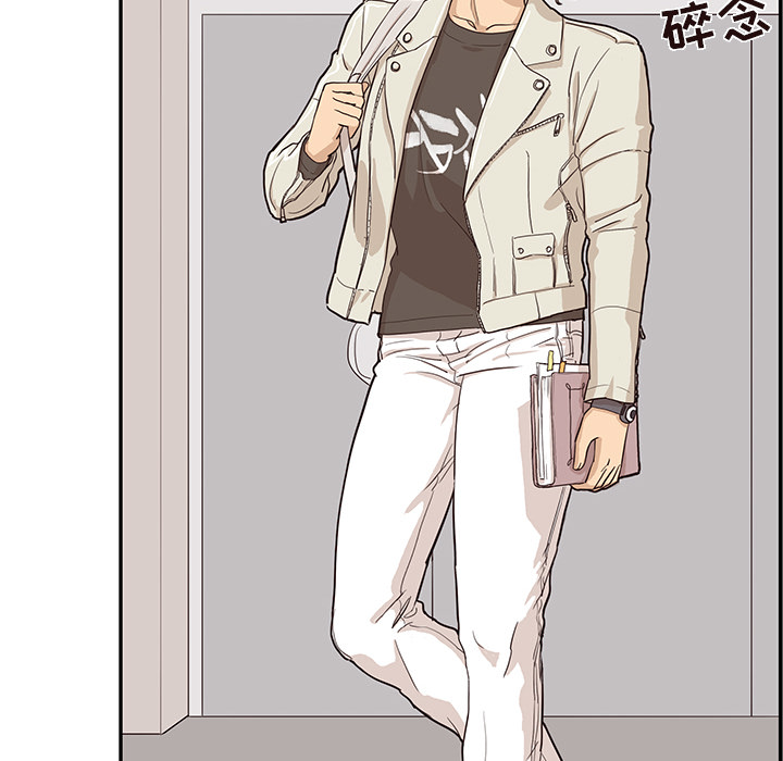 [韩国漫画] 去他的女校 剧情,巨乳大奶,女学生#[122P]-102