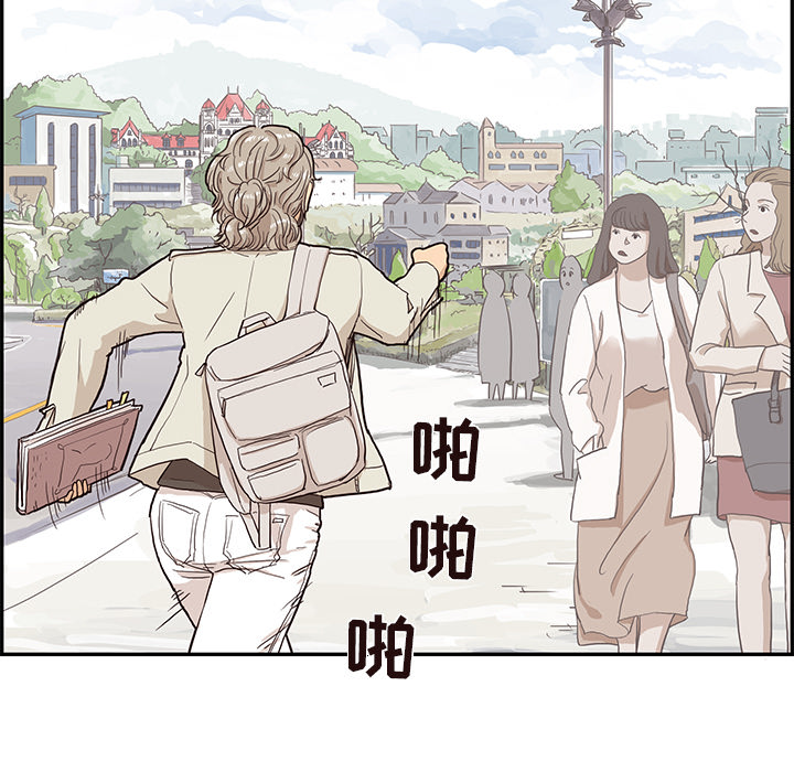 [韩国漫画] 去他的女校 剧情,巨乳大奶,女学生#[122P]-110