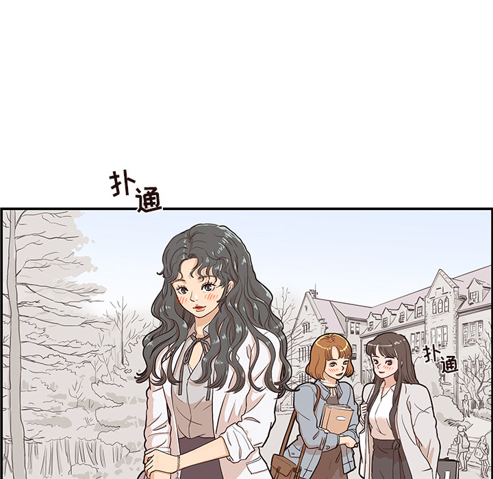 [韩国漫画] 去他的女校 剧情,巨乳大奶,女学生#[122P]-117