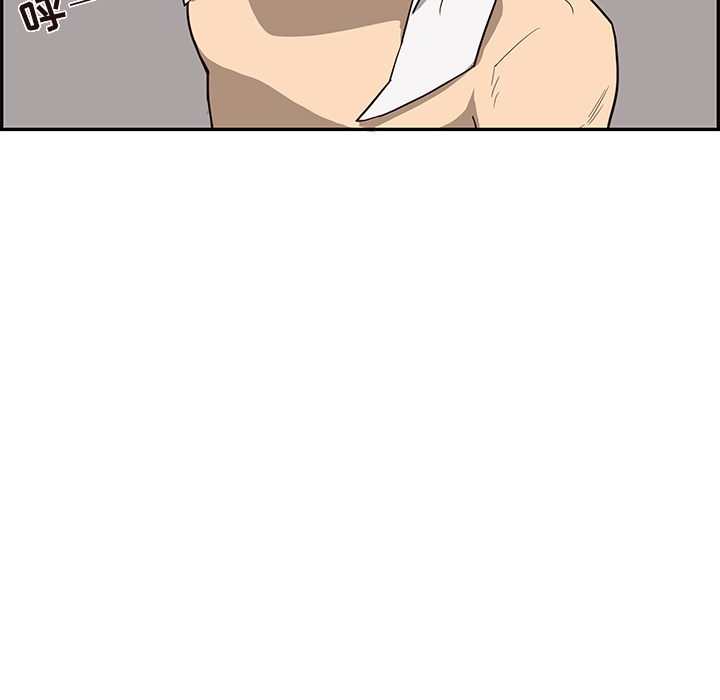 [韩国漫画] 去他的女校 剧情,巨乳大奶,女学生#[122P]-28