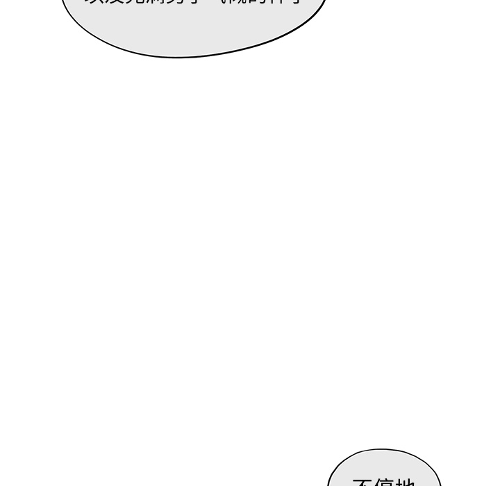 [韩国漫画] 去他的女校 剧情,巨乳大奶,女学生#[122P]-40