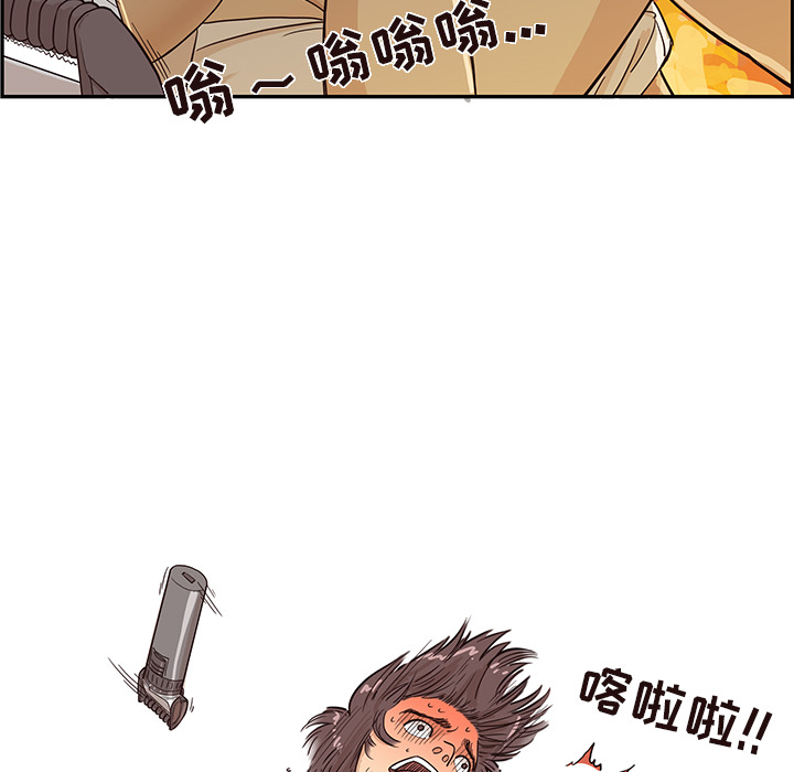 [韩国漫画] 去他的女校 剧情,巨乳大奶,女学生#[122P]-51