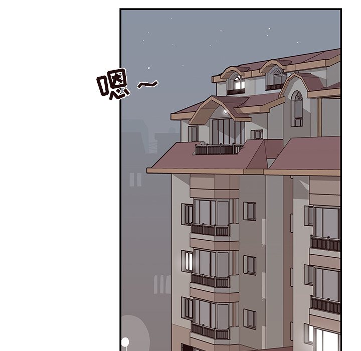 [韩国漫画] 去他的女校 剧情,巨乳大奶,女学生#[122P]-78