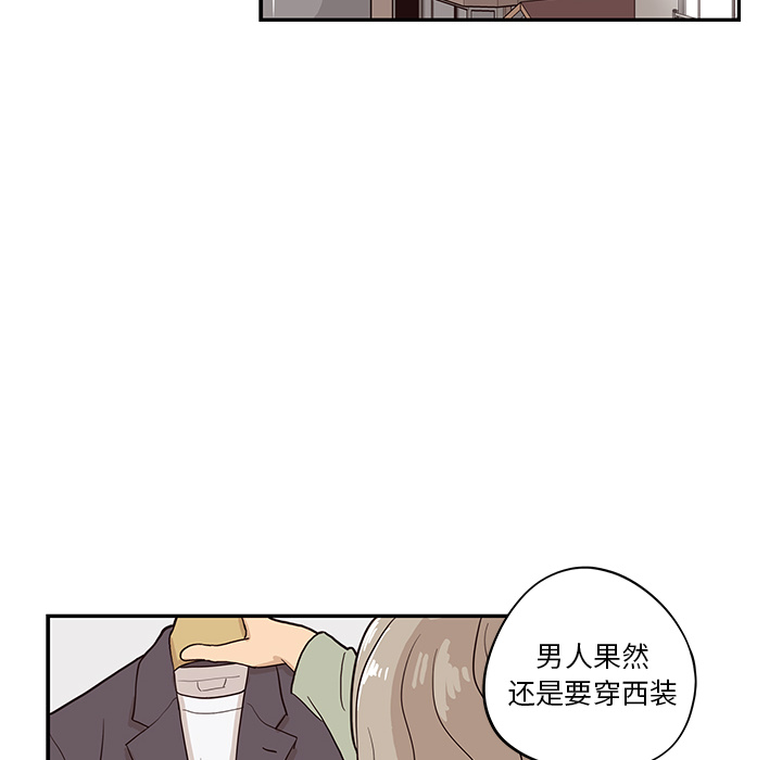 [韩国漫画] 去他的女校 剧情,巨乳大奶,女学生#[122P]-79