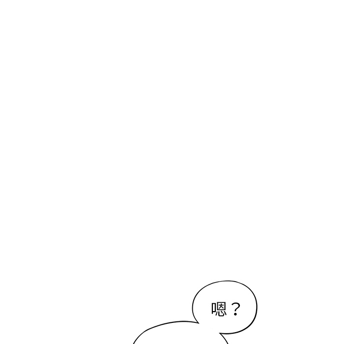 [韩国漫画] 去他的女校 剧情,巨乳大奶,女学生#[122P]-97