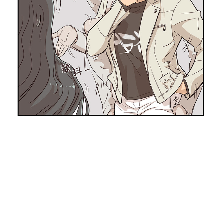 [韩国漫画] 去他的女校 剧情,巨乳大奶,女学生#[107P]-13