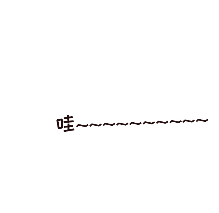 [韩国漫画] 去他的女校 剧情,巨乳大奶,女学生#[107P]-33