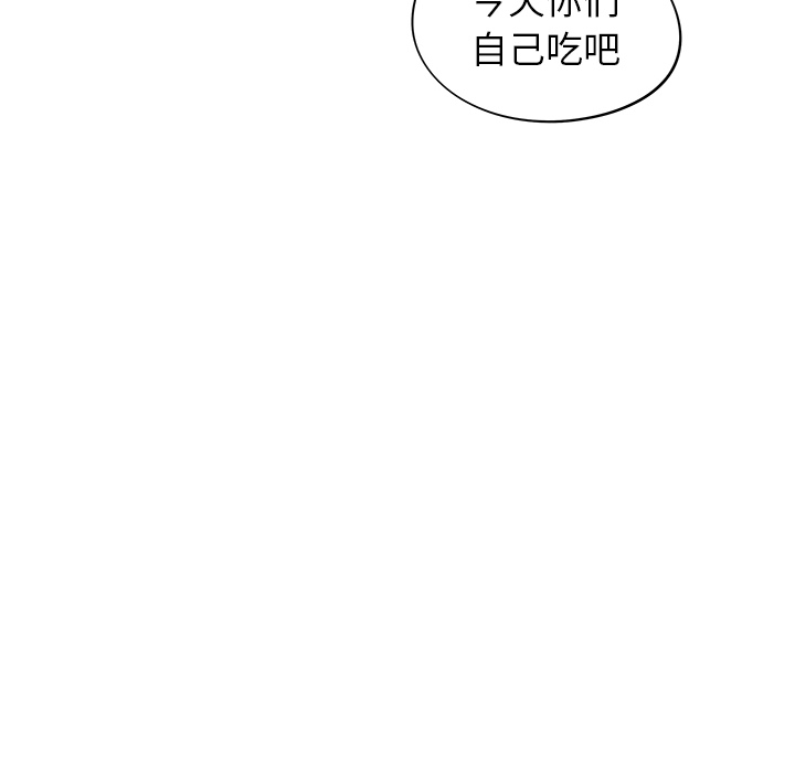 [韩国漫画] 去他的女校 剧情,巨乳大奶,女学生#[107P]-89