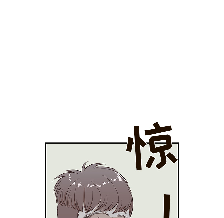 [韩国漫画] 去他的女校 剧情,巨乳大奶,女学生#[112P]-12