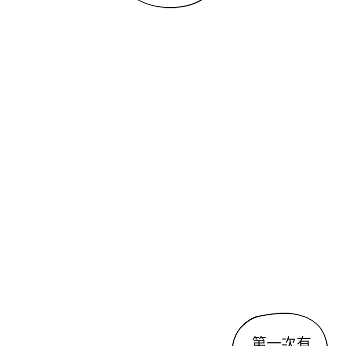 [韩国漫画] 去他的女校 剧情,巨乳大奶,女学生#[112P]-64