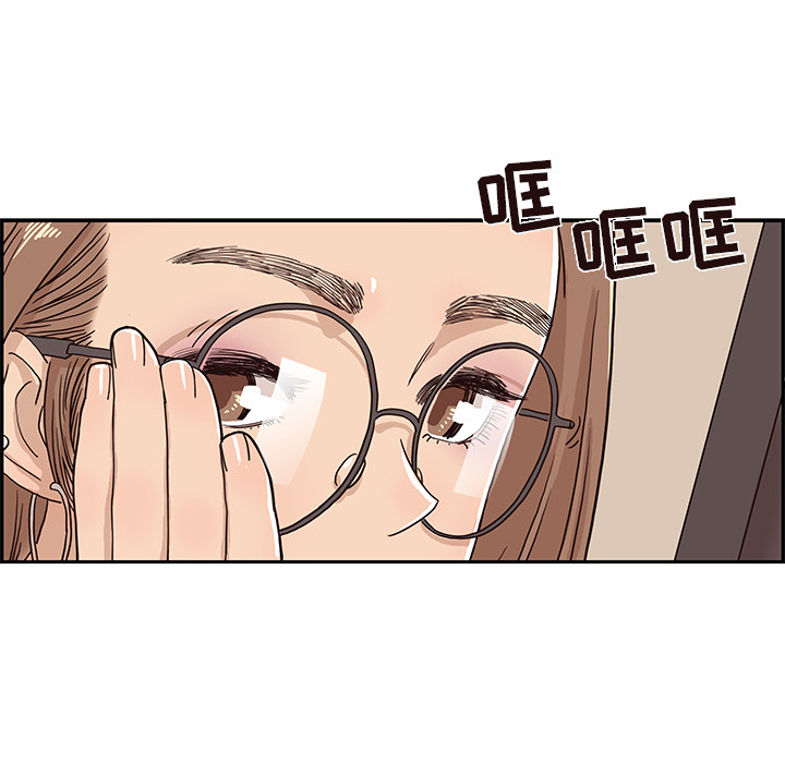 [韩国漫画] 去他的女校 剧情,巨乳大奶,女学生#[112P]-69