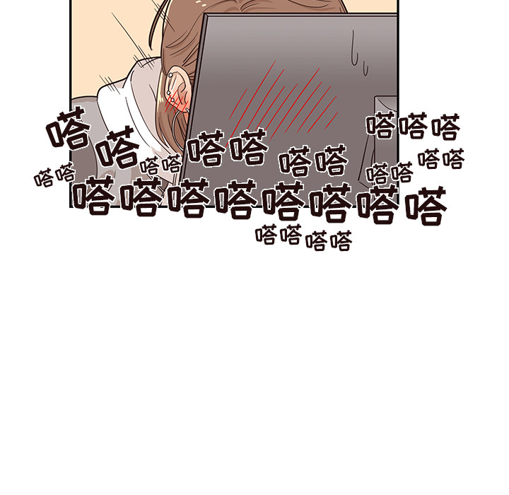 [韩国漫画] 去他的女校 剧情,巨乳大奶,女学生#[112P]-74