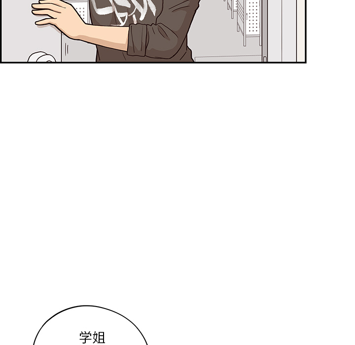 [韩国漫画] 去他的女校 剧情,巨乳大奶,女学生#[112P]-78