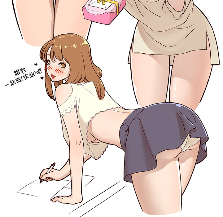 [韩国漫画] 去他的女校 剧情,巨乳大奶,女学生#[103P]-32