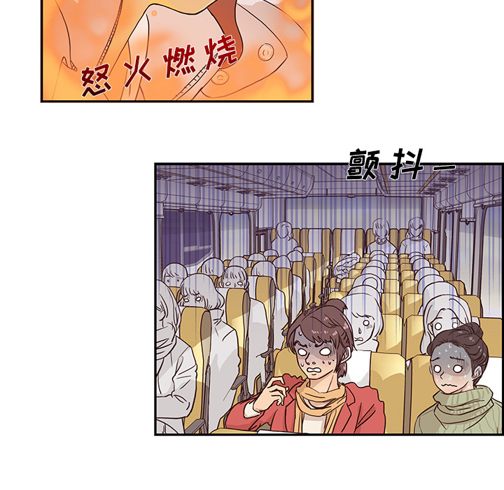 [韩国漫画] 去他的女校 剧情,巨乳大奶,女学生#[103P]-74