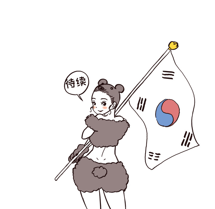 [韩国漫画] 去他的女校 剧情,巨乳大奶,女学生#[104P]-103