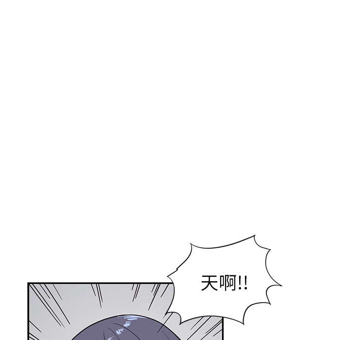 [韩国漫画] 去他的女校 剧情,巨乳大奶,女学生#[104P]-25