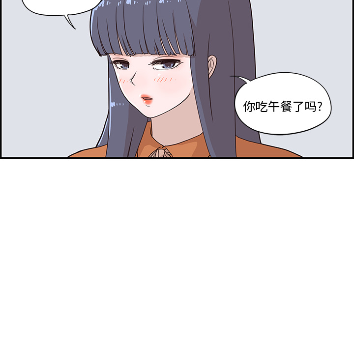 [韩国漫画] 去他的女校 剧情,巨乳大奶,女学生#[104P]-34