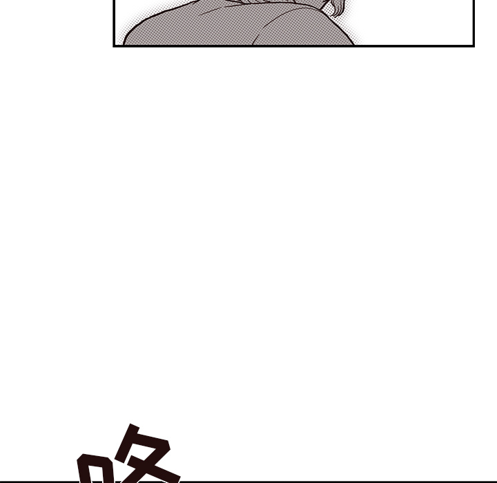 [韩国漫画] 去他的女校 剧情,巨乳大奶,女学生#[107P]-104