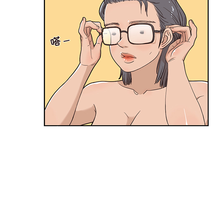[韩国漫画] 去他的女校 剧情,巨乳大奶,女学生#[107P]-23