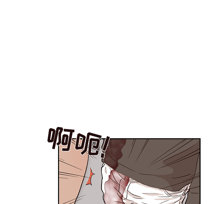 [韩国漫画] 去他的女校 剧情,巨乳大奶,女学生#[107P]-25