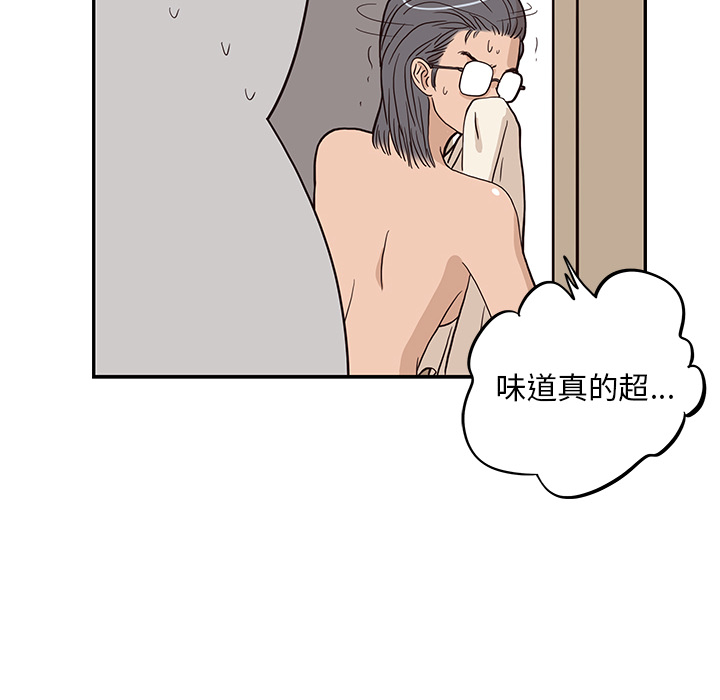 [韩国漫画] 去他的女校 剧情,巨乳大奶,女学生#[107P]-30