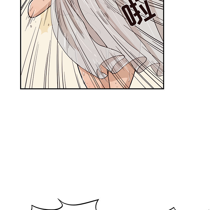 [韩国漫画] 去他的女校 剧情,巨乳大奶,女学生#[107P]-5