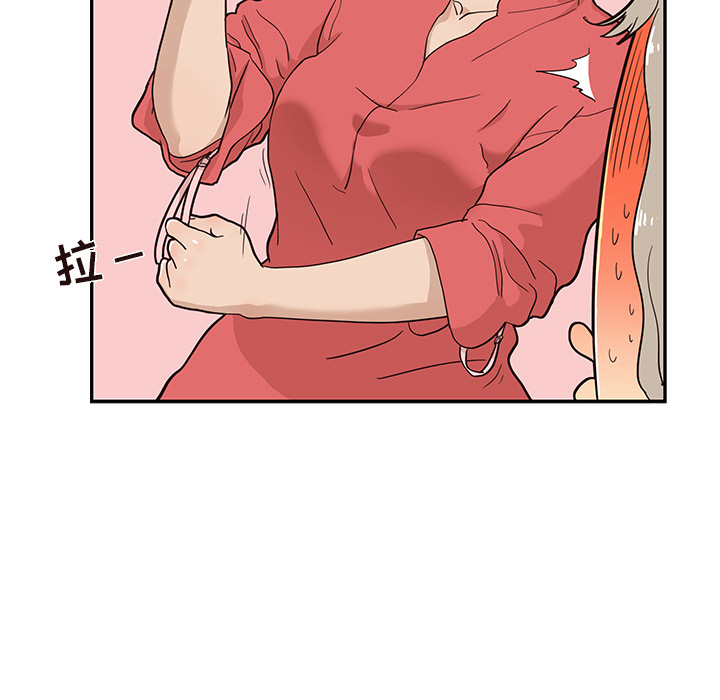 [韩国漫画] 去他的女校 剧情,巨乳大奶,女学生#[107P]-73