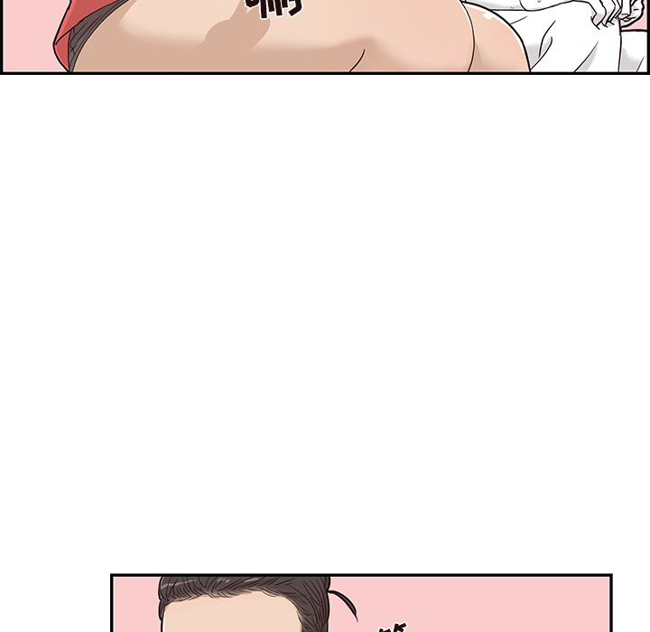 [韩国漫画] 去他的女校 剧情,巨乳大奶,女学生#[107P]-75