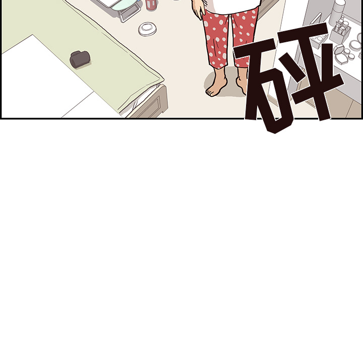 [韩国漫画] 去他的女校 剧情,巨乳大奶,女学生#[114P]-106