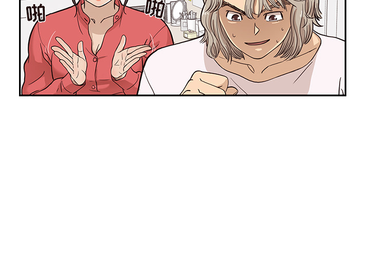 [韩国漫画] 去他的女校 剧情,巨乳大奶,女学生#[114P]-4