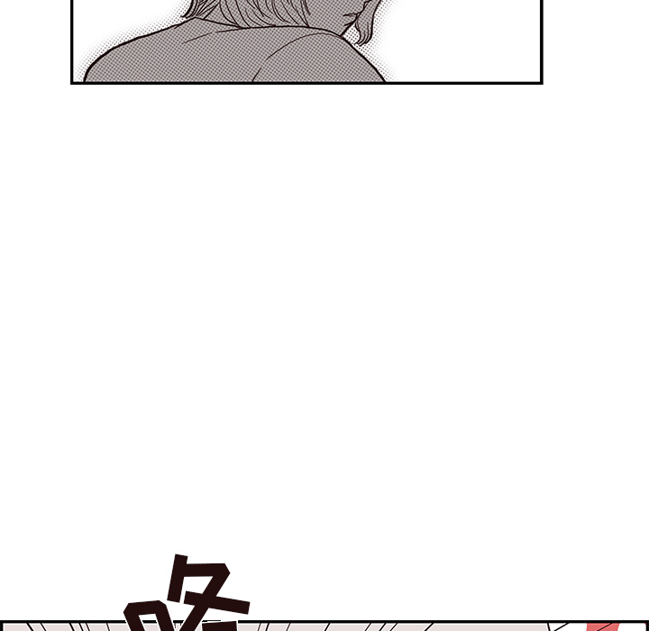 [韩国漫画] 去他的女校 剧情,巨乳大奶,女学生#[114P]-7