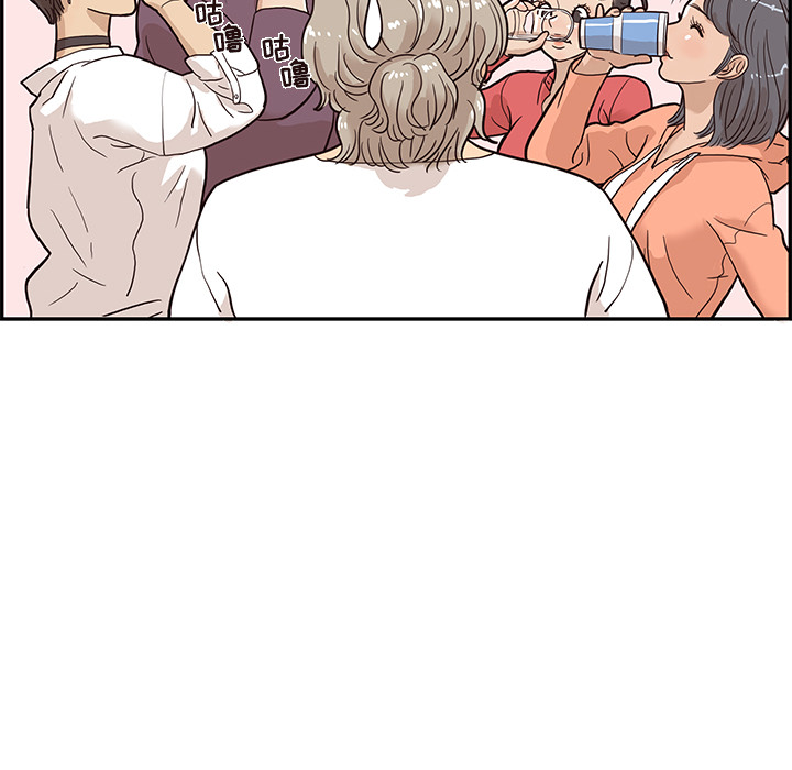 [韩国漫画] 去他的女校 剧情,巨乳大奶,女学生#[114P]-92