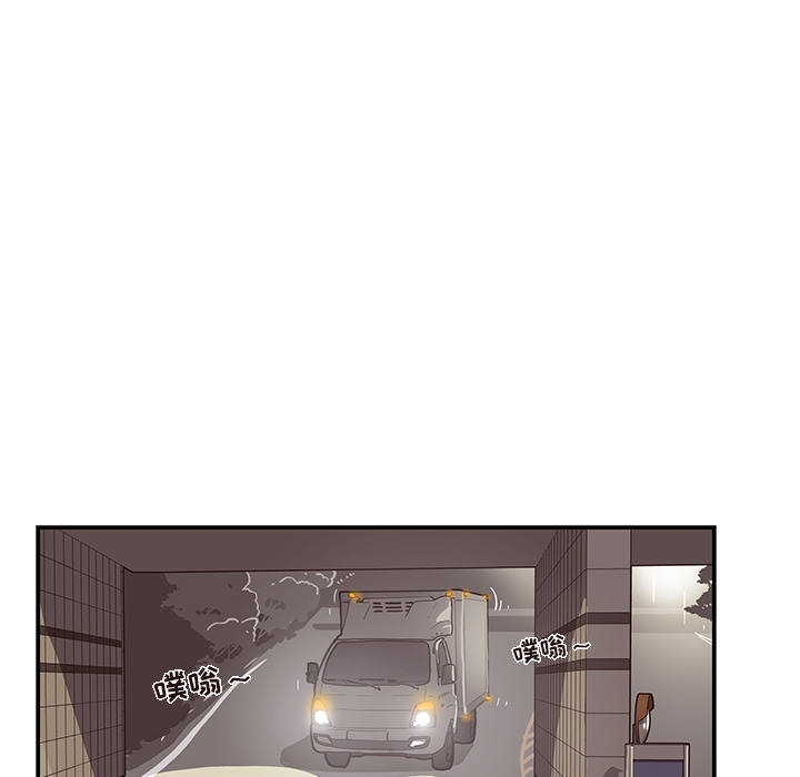 [韩国漫画] 去他的女校 剧情,巨乳大奶,女学生#[116P]-25