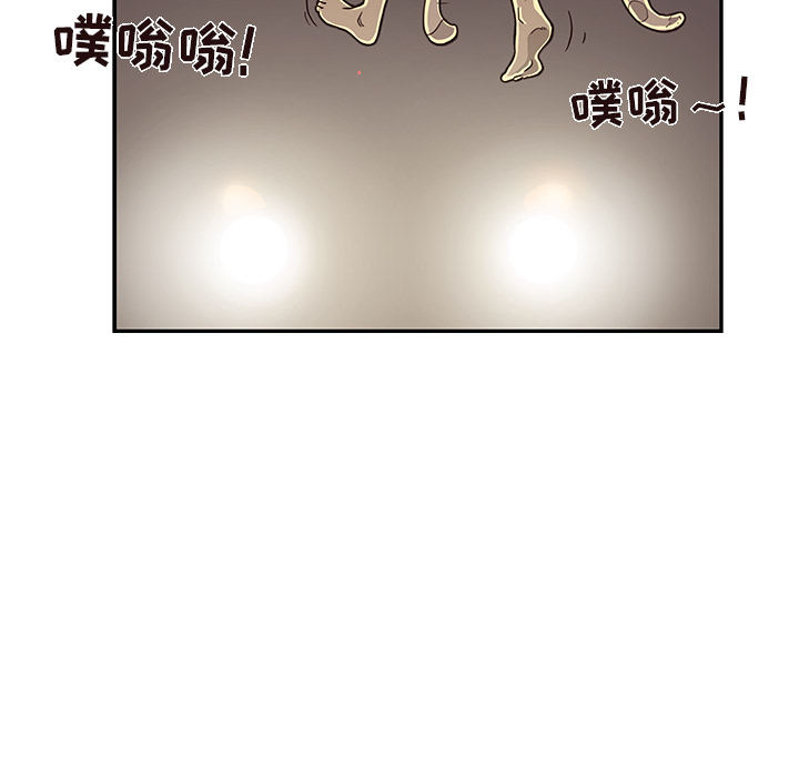 [韩国漫画] 去他的女校 剧情,巨乳大奶,女学生#[116P]-36