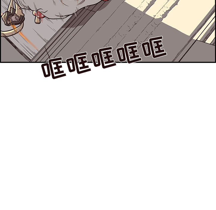 [韩国漫画] 去他的女校 剧情,巨乳大奶,女学生#[116P]-38