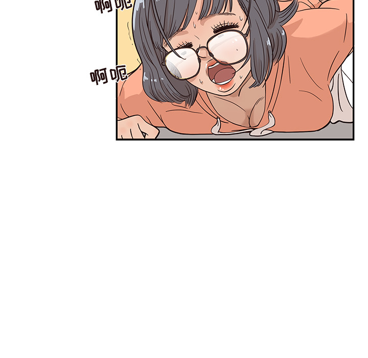 [韩国漫画] 去他的女校 剧情,巨乳大奶,女学生#[116P]-45