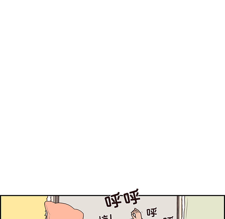 [韩国漫画] 去他的女校 剧情,巨乳大奶,女学生#[116P]-47