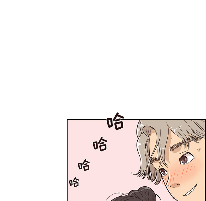 [韩国漫画] 去他的女校 剧情,巨乳大奶,女学生#[116P]-57