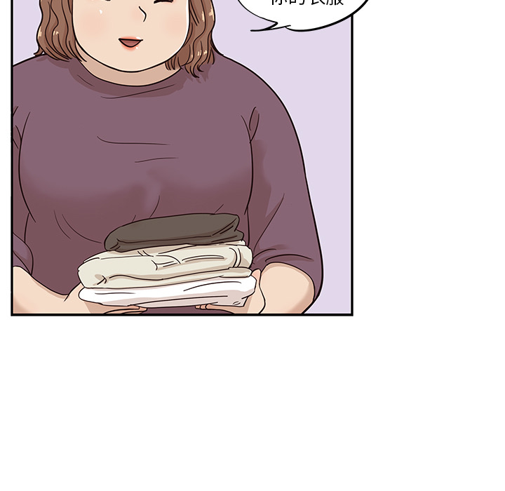 [韩国漫画] 去他的女校 剧情,巨乳大奶,女学生#[116P]-77