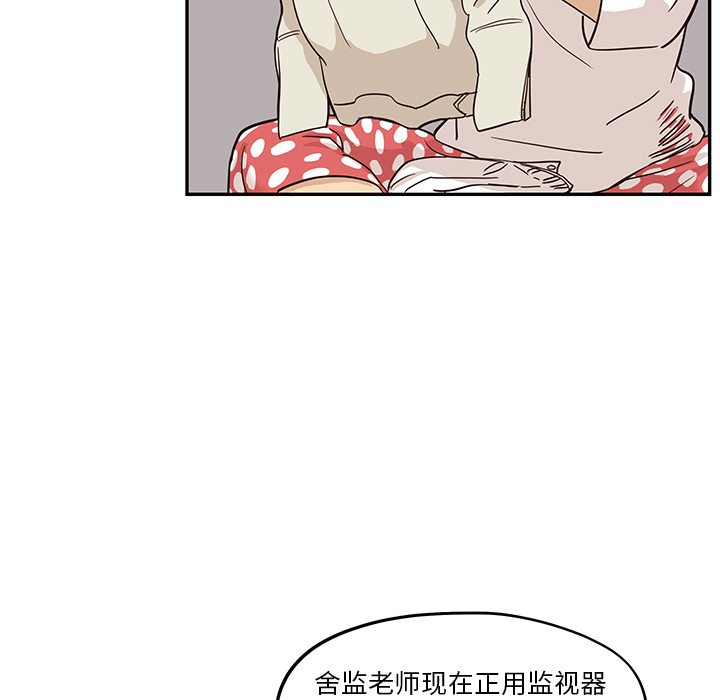[韩国漫画] 去他的女校 剧情,巨乳大奶,女学生#[116P]-79