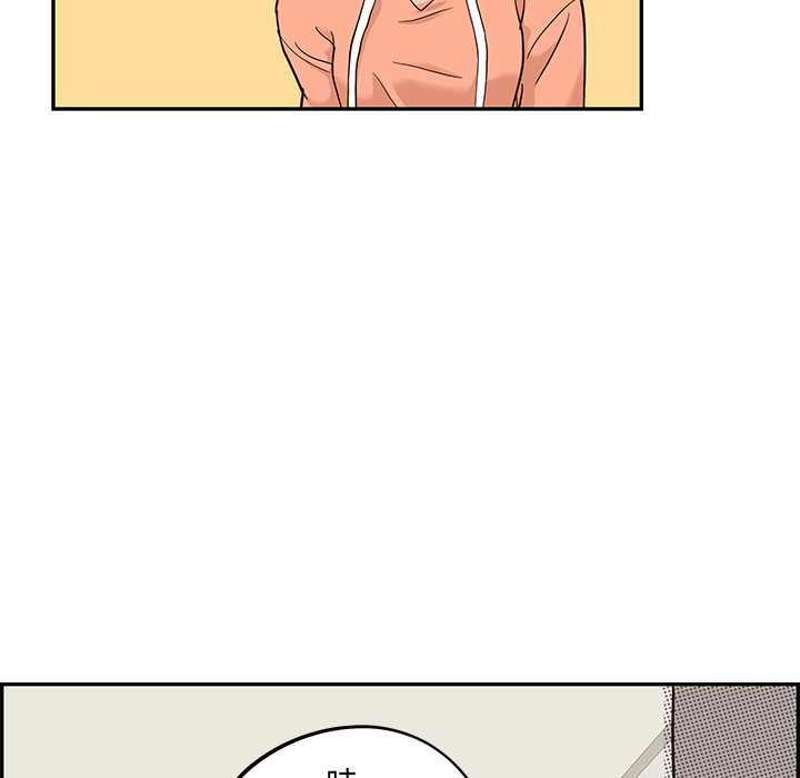 [韩国漫画] 去他的女校 剧情,巨乳大奶,女学生#[116P]-82