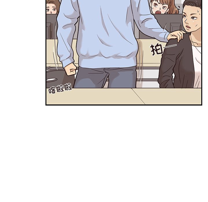 [韩国漫画] 去他的女校 剧情,巨乳大奶,女学生#[118P]-107