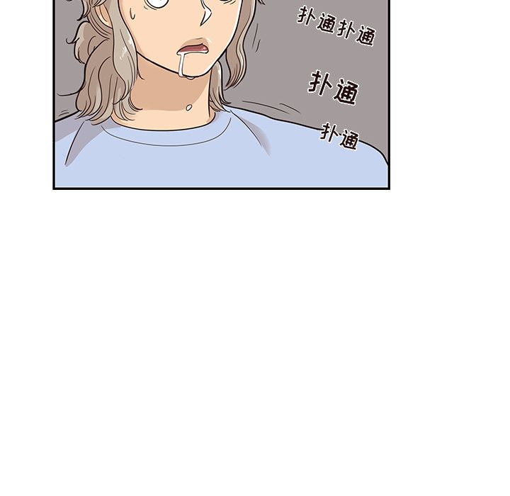 [韩国漫画] 去他的女校 剧情,巨乳大奶,女学生#[118P]-115