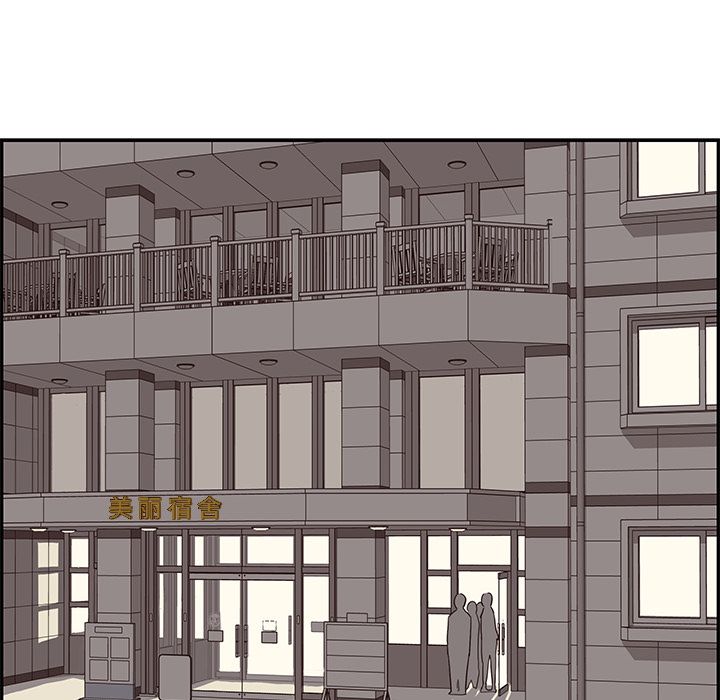 [韩国漫画] 去他的女校 剧情,巨乳大奶,女学生#[118P]-58