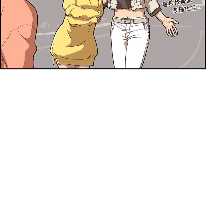 [韩国漫画] 去他的女校 剧情,巨乳大奶,女学生#[118P]-62