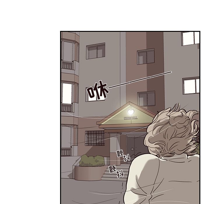 [韩国漫画] 去他的女校 剧情,巨乳大奶,女学生#[118P]-66