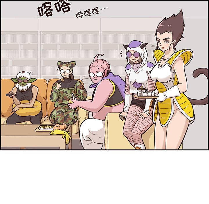 [韩国漫画] 去他的女校 剧情,巨乳大奶,女学生#[118P]-69