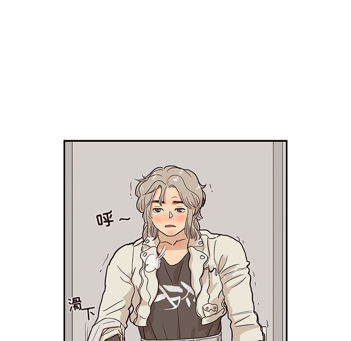 [韩国漫画] 去他的女校 剧情,巨乳大奶,女学生#[118P]-70